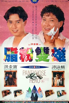 国产免费资源
