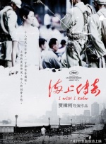 国产免费资源